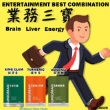 UNIQMAN King Clam Capsules【Liver Protection】⭐帝王蚬 胶囊【护肝营养】 Bluemoon Secrets Chamber Pte Ltd